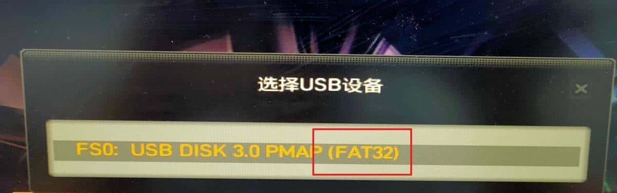 exFAT是啥 移动存储的文件格式有讲究 - 鹿快
