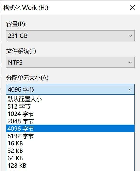 exFAT是啥 移动存储的文件格式有讲究 - 鹿快