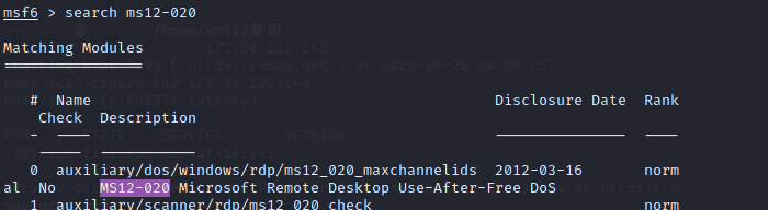 实训5 利用 MS12-020漏洞导致开放3389端口的Windows XP或windows7系统蓝屏 - 鹿快