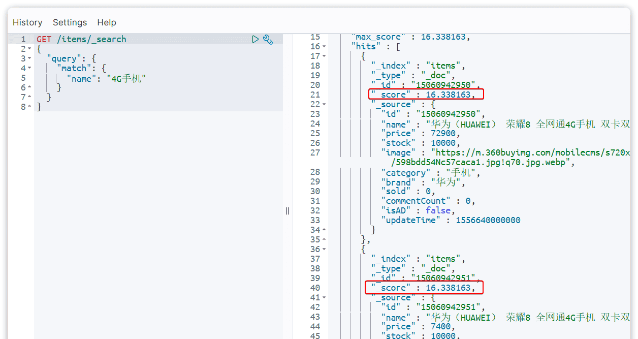 07-ES分布式搜索引擎高级 - 鹿快