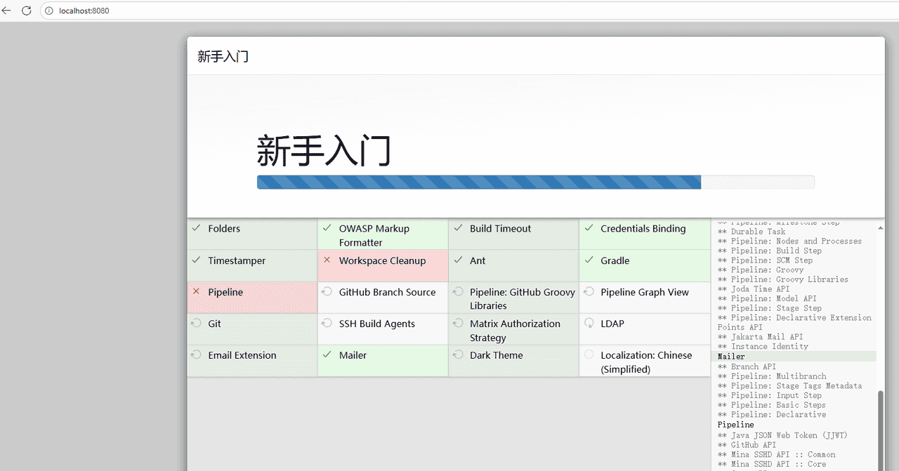 jenkins+windows+pywinauto+pytest运行UI自动化项目实战 - 鹿快