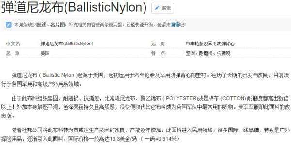 唯快不破-乐泡‘淳•迅’快充移动电源评测 - 鹿快