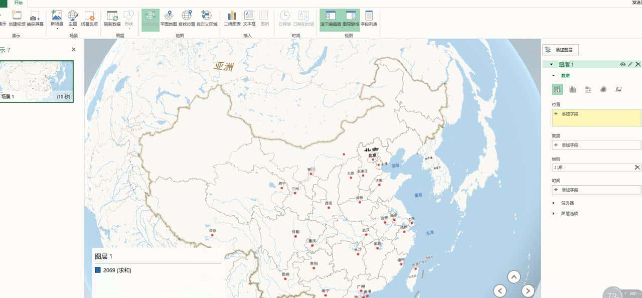 推荐 3 个超赞的 EXCEL 插件，让你 5 分钟从小白变大神