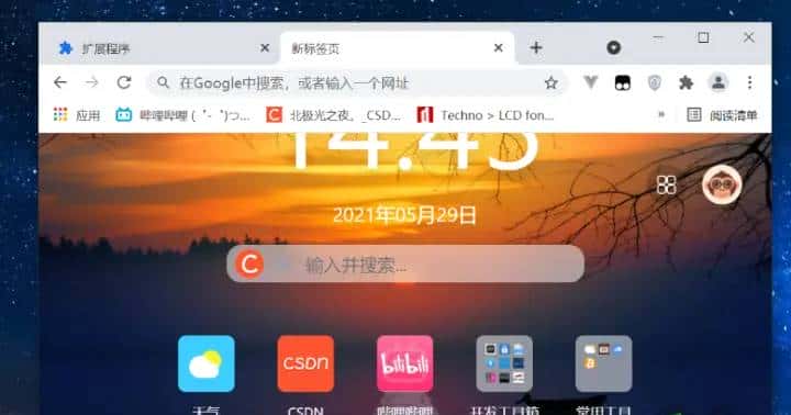 下了CSDN浏览器助手后，浏览器竟然直接摊牌了，不装了！