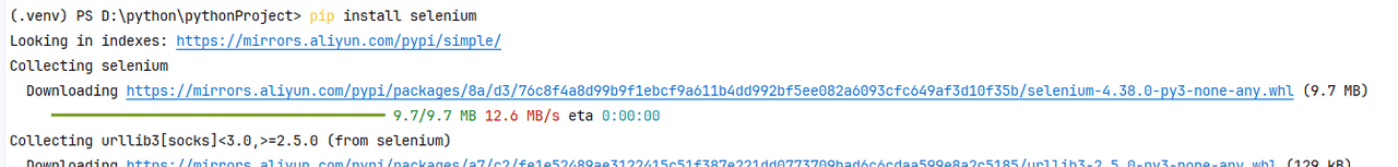 使用腾讯企业邮箱免费版时：如何用Python脚本自动批量删除收件箱邮件 - 鹿快