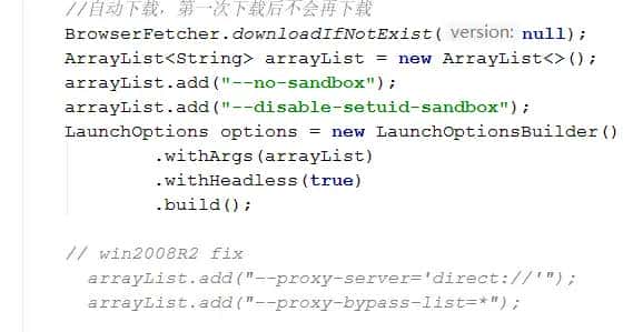 linux上,使用 jvppeteer 启动chrome报错:缺少 libXss.so.1 - 鹿快