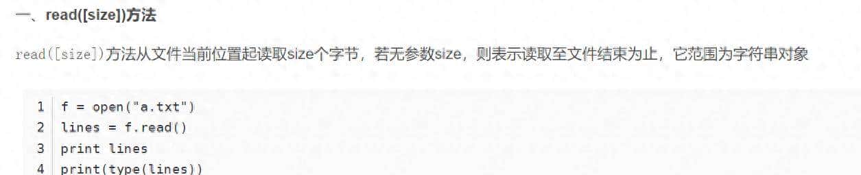 Python加密之md5和sha1加密 - 鹿快