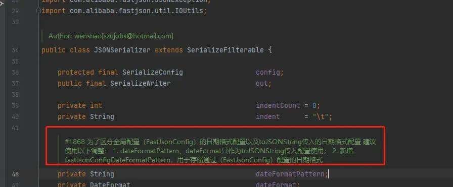 fastjson很好,但不适合我