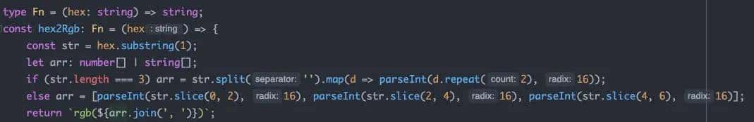 hex转rgb颜色 - 鹿快