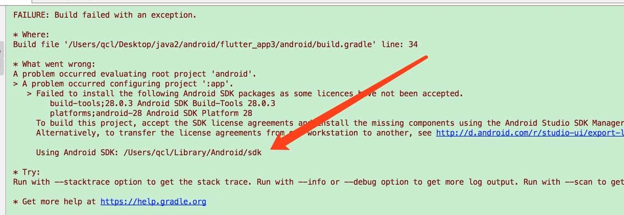 创建属于自己的第一个flutter项目