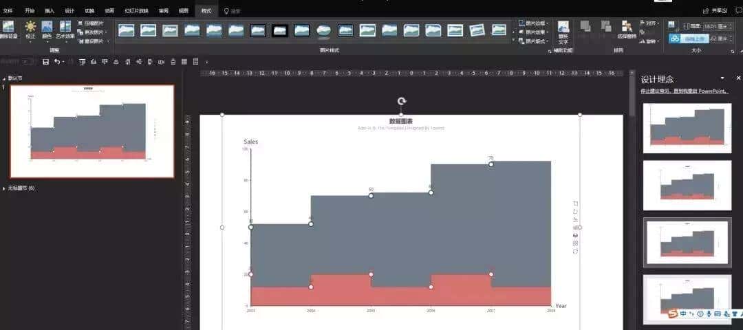 推荐 3 个超赞的 EXCEL 插件，让你 5 分钟从小白变大神