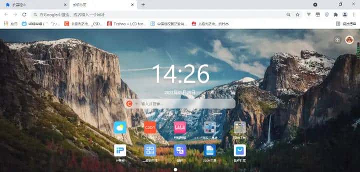 下了CSDN浏览器助手后，浏览器竟然直接摊牌了，不装了！ - 鹿快