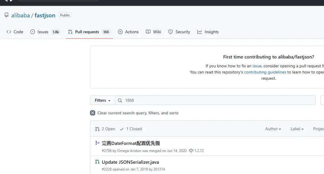 fastjson很好,但不适合我