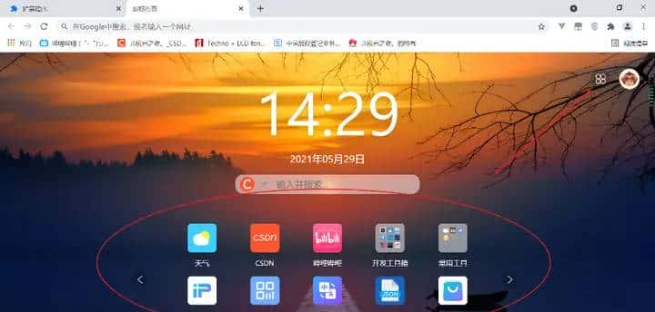下了CSDN浏览器助手后，浏览器竟然直接摊牌了，不装了！