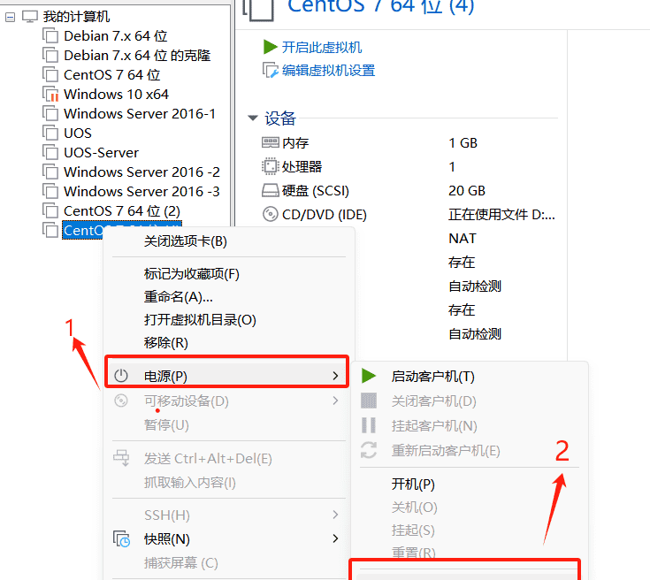 系统拯救–Centos7修复etc目录 - 鹿快