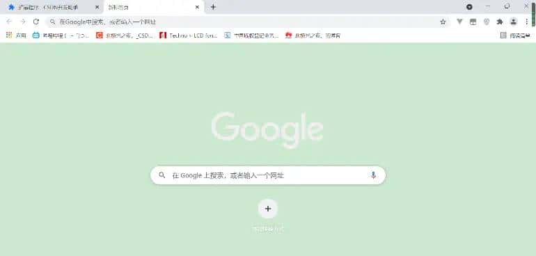 下了CSDN浏览器助手后，浏览器竟然直接摊牌了，不装了！