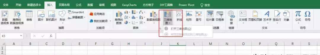 推荐 3 个超赞的 EXCEL 插件，让你 5 分钟从小白变大神