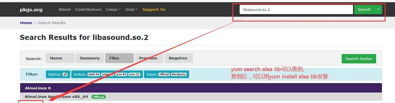 linux上，使用 jvppeteer 启动chrome报错：缺少 libXss.so.1
