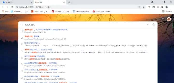 下了CSDN浏览器助手后，浏览器竟然直接摊牌了，不装了！