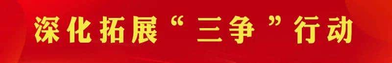 旺!旺!旺!涵江区春节消费市场火热! - 鹿快