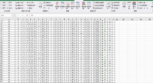 推荐 3 个超赞的 EXCEL 插件，让你 5 分钟从小白变大神