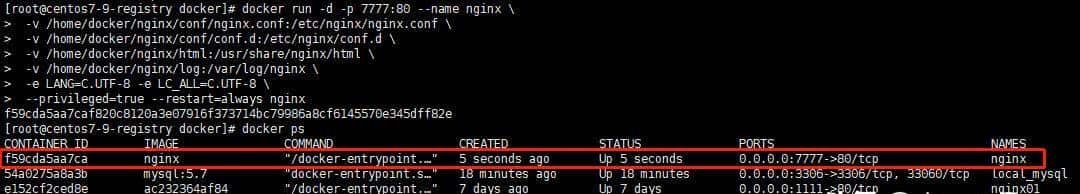 Linux环境中部署Docker常用容器