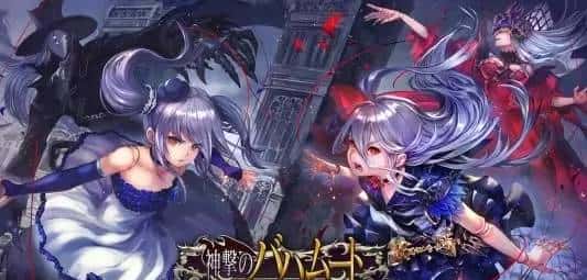 【手游大厂目录Vol.1】 —— cygames