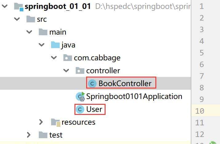 SpringBoot到底是什么？