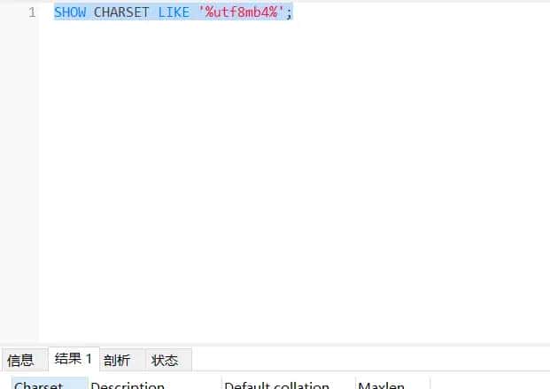 MySQL varchar 字段报错 Column length too big for column name (max = 16383)
