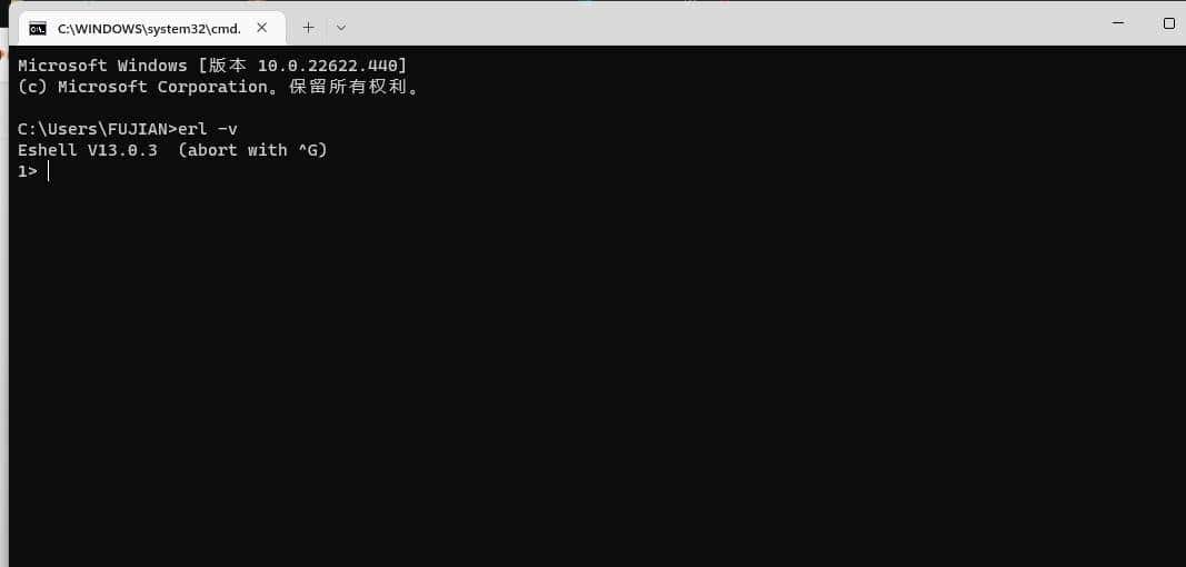 超详细!!!Windows下安装RabbitMQ的步骤详解