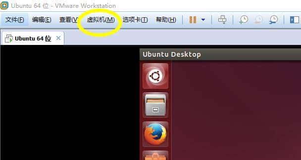 ubuntu与windows共享文件