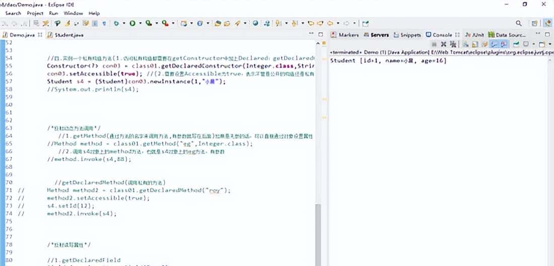 Java的反射机制大家都会了,你还不会吗?