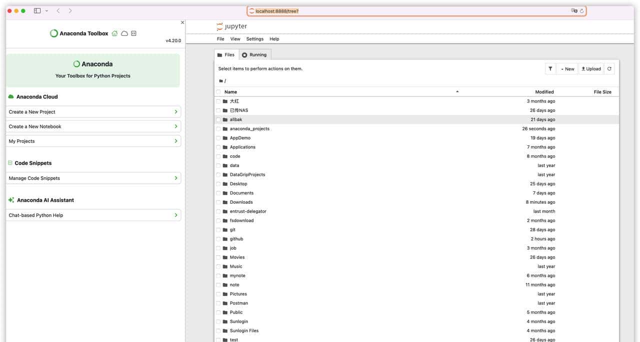 【Python】Mac中Anaconda安装与使用（2025）