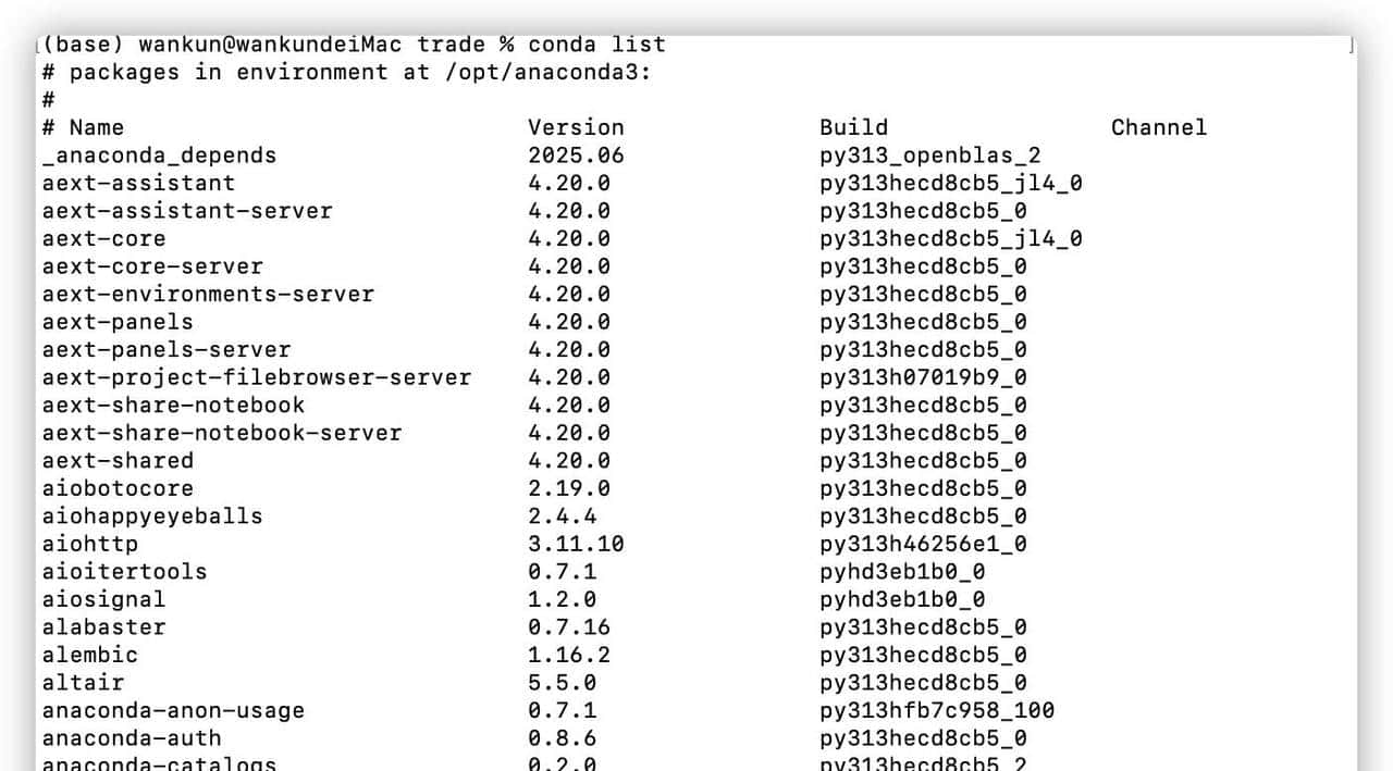 【Python】Mac中Anaconda安装与使用（2025）