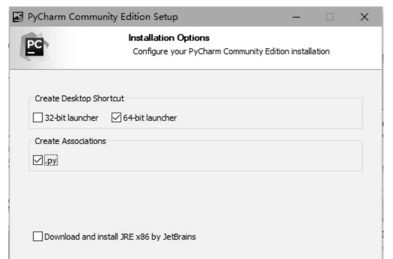 第1章 Python基础