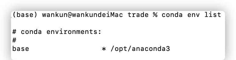 【Python】Mac中Anaconda安装与使用（2025）