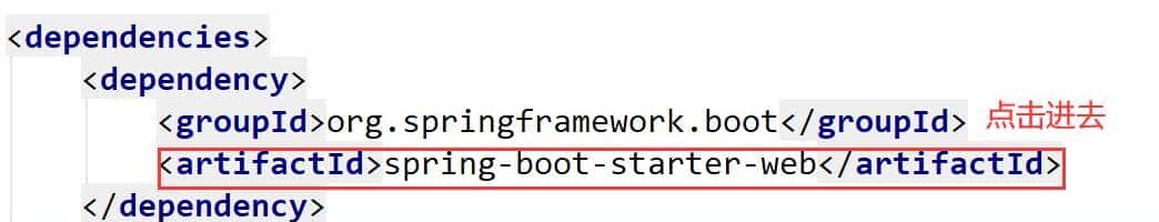 SpringBoot到底是什么？