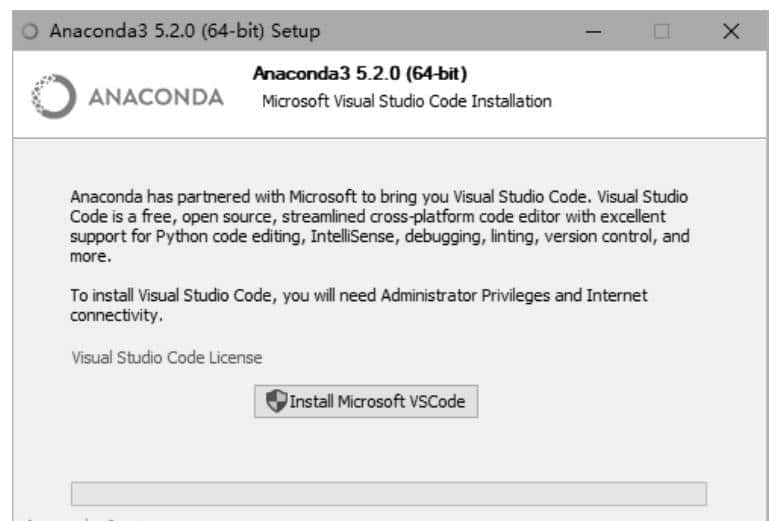 第1章 Python基础