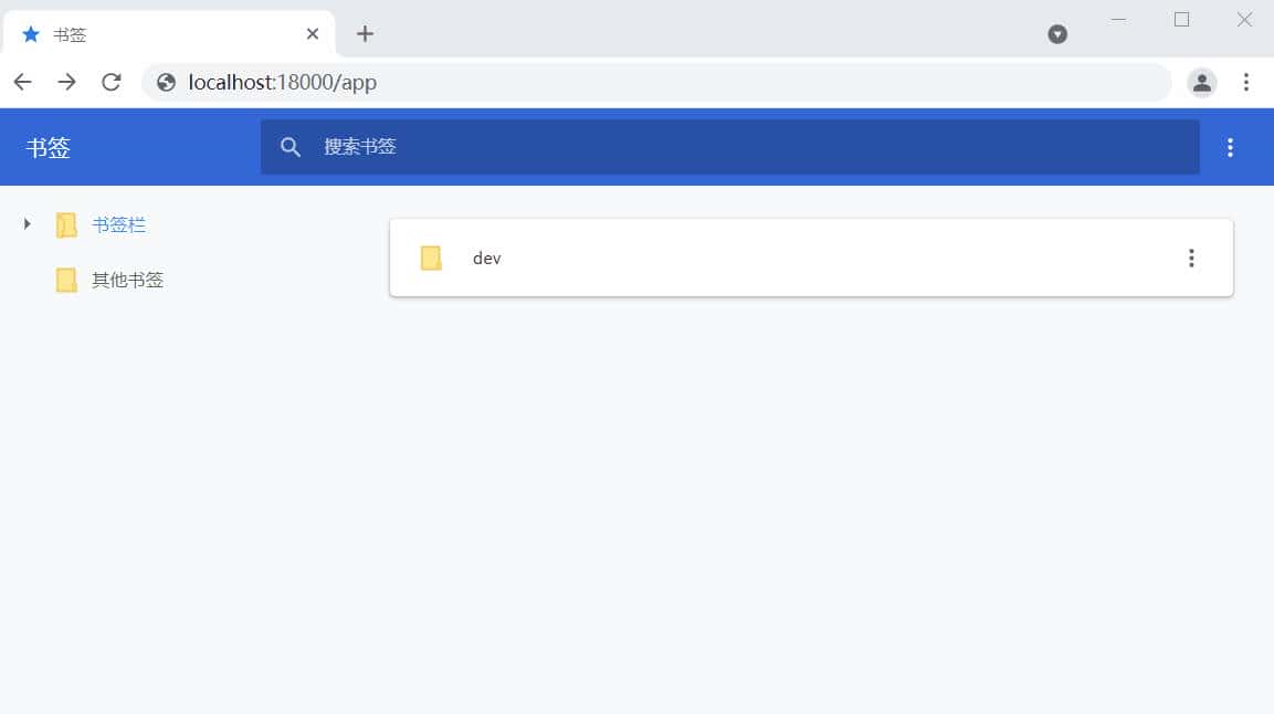 Spring Boot整合Spring Security最简单的用法