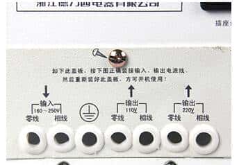 滚蛋吧！变压器君—浅谈家装220V+110V双供电的实现要点