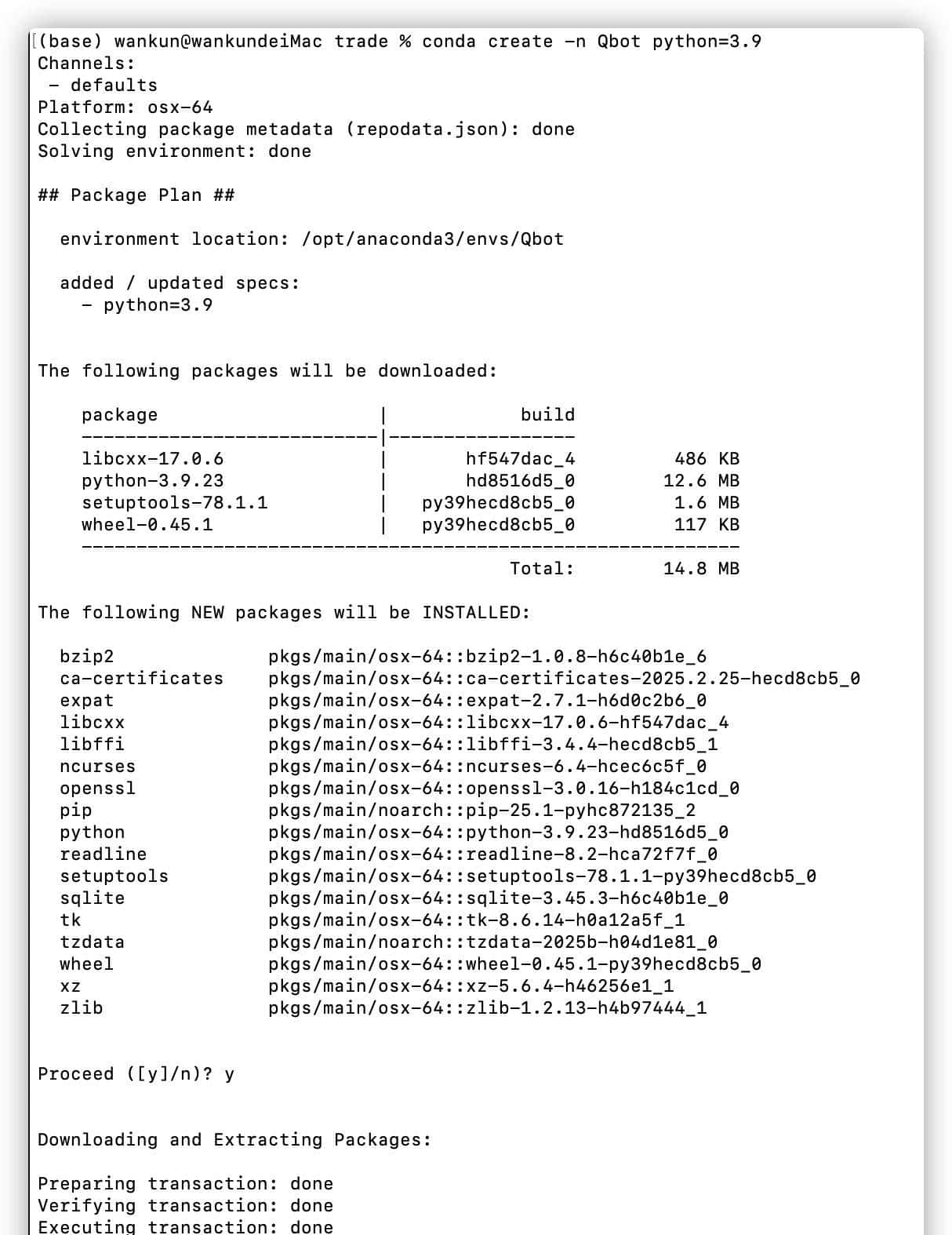 【Python】Mac中Anaconda安装与使用（2025）