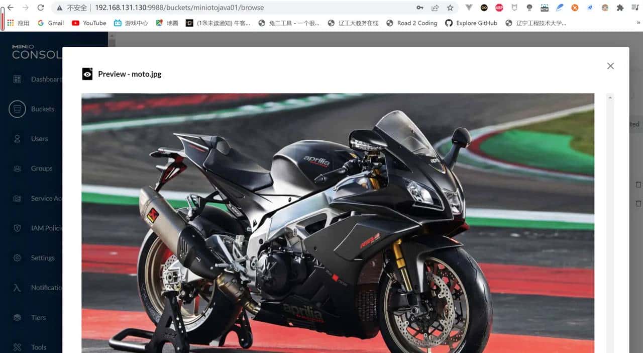 分布式_minio_java整合minio - 鹿快