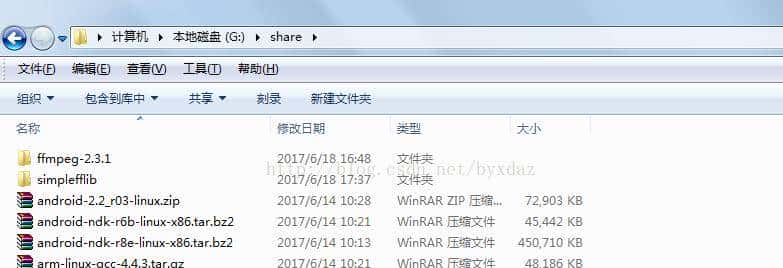 ubuntu与windows共享文件