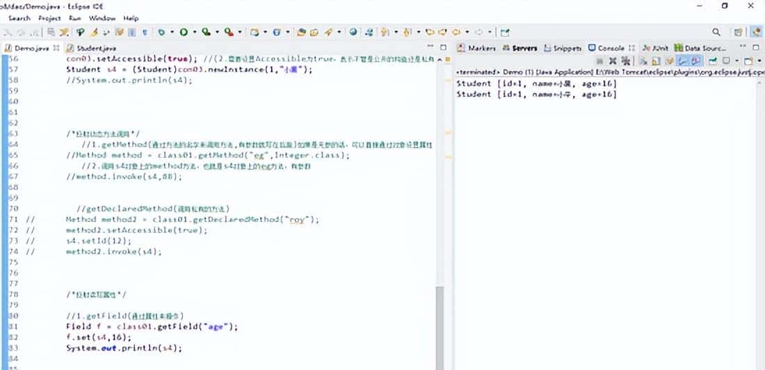 Java的反射机制大家都会了,你还不会吗?