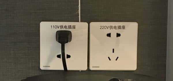 滚蛋吧！变压器君—浅谈家装220V+110V双供电的实现要点