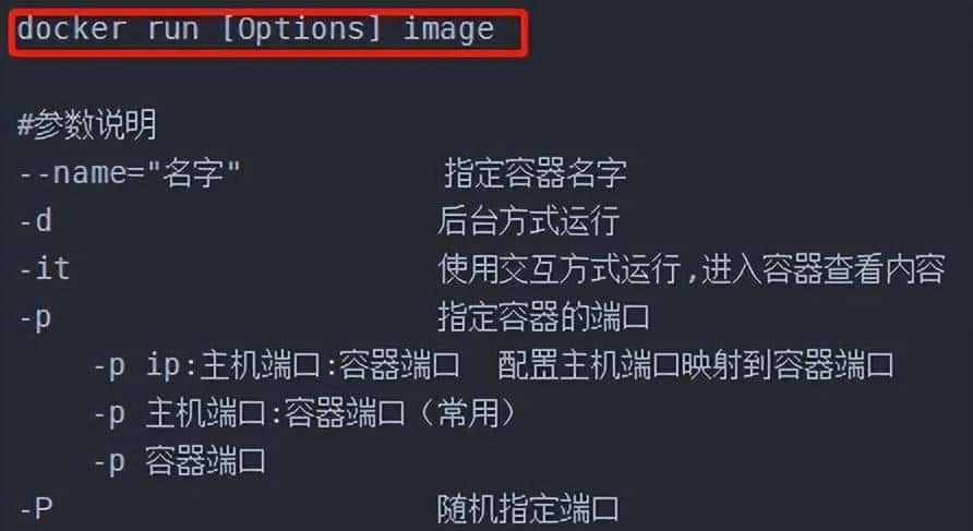 Linux环境中部署Docker常用容器