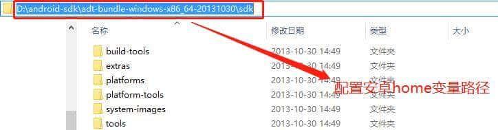万事开头难,手把手教你搭建Appium自动化测试环境,实践案例详解