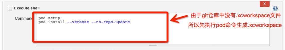 程序猿，项目持续集成的这些技能你知道吗？