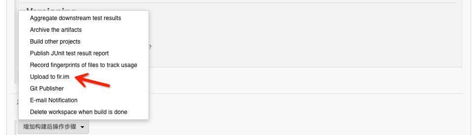 程序猿，项目持续集成的这些技能你知道吗？