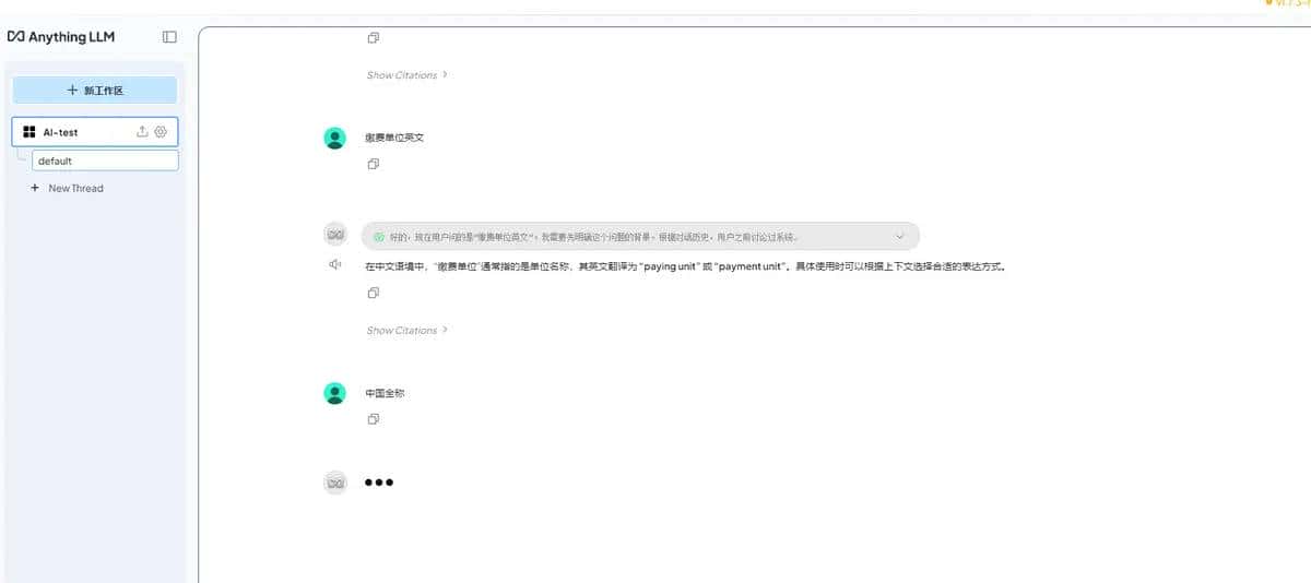 deepseek-r1+ollama+AnythingLLM本地部署步骤